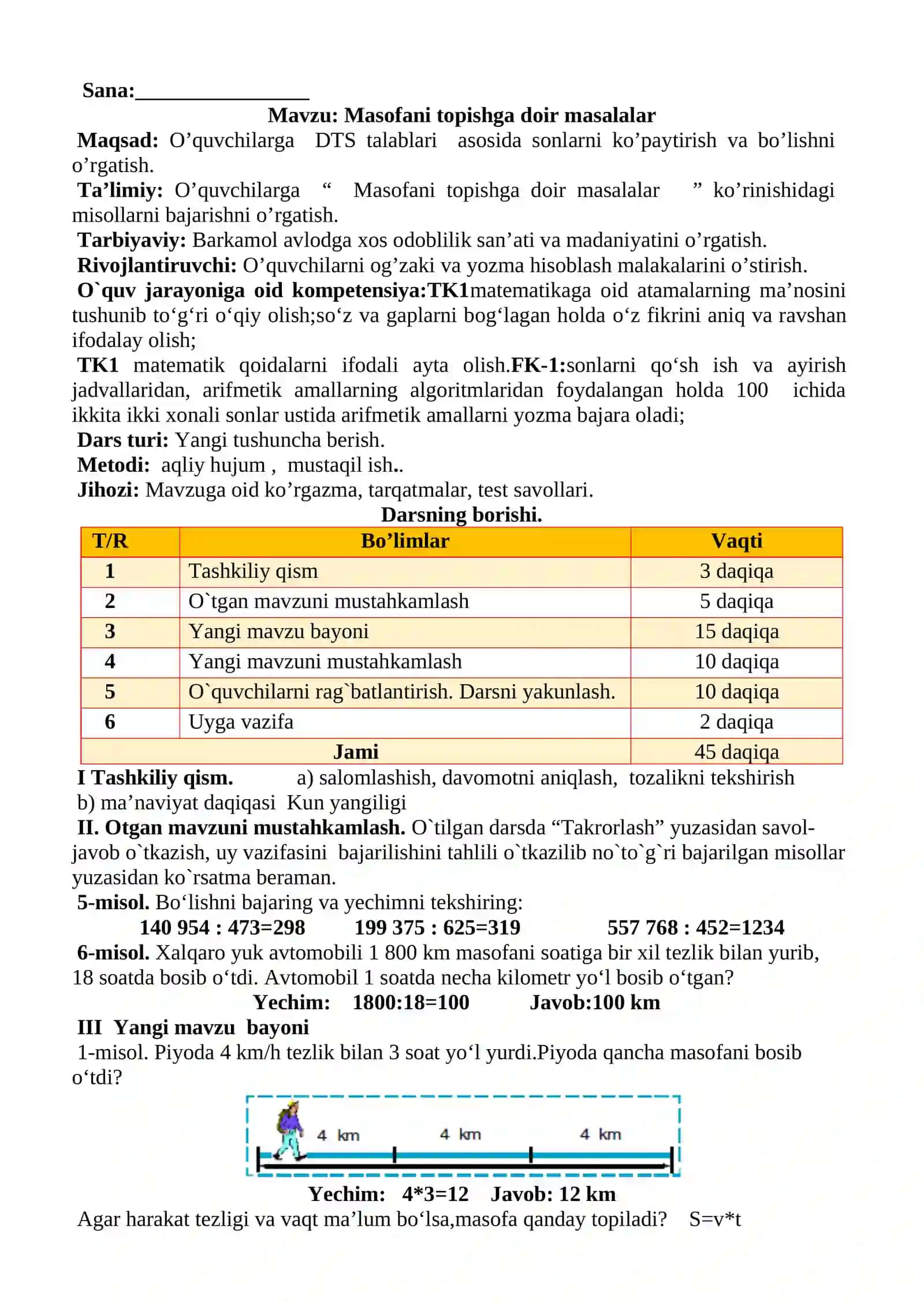 4-sinf Matematika Masofani topishga doir masalalar dars ishlanma 2