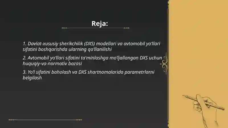 Davlat va xususiy sherikchilik 2