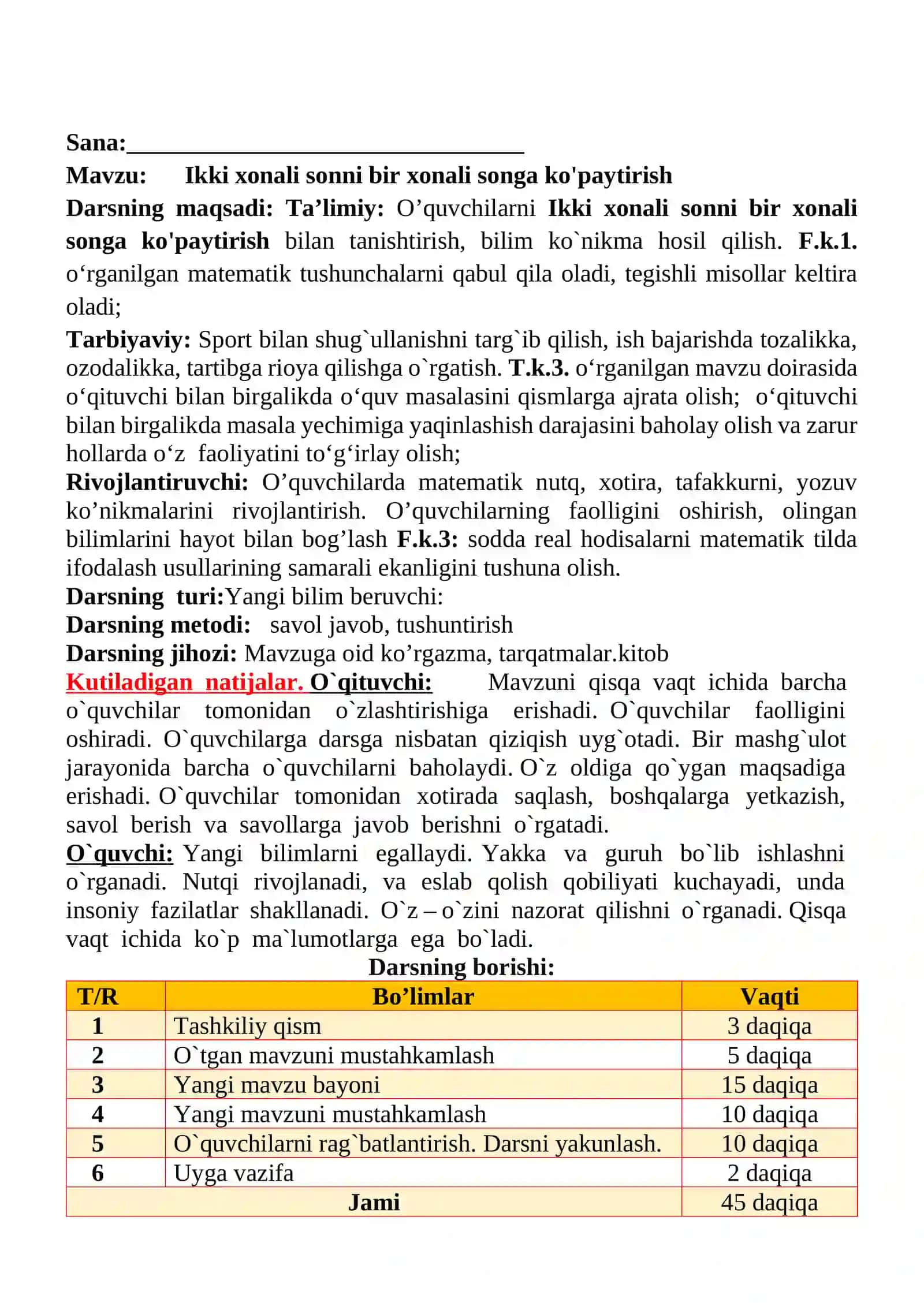 Ikki xonali sonni bir xonali songa ko'paytirish mavzusida 3-sinf Matematika fanidan dars ishlanmasi 2