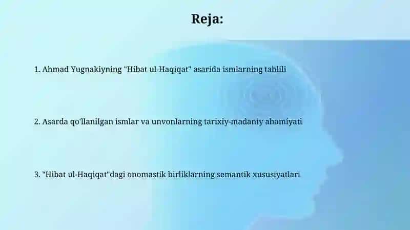 Hibat-ul Haqoyiq 2