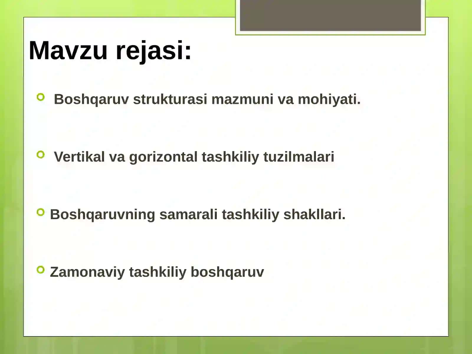 BOSHQARUVNING TASHKILIY STRUKTURALARI 2