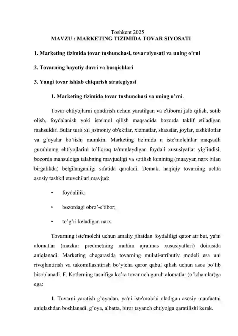 MARKETING TIZIMIDA TOVAR SIYOSATI. Mustaqil ish. Word 2