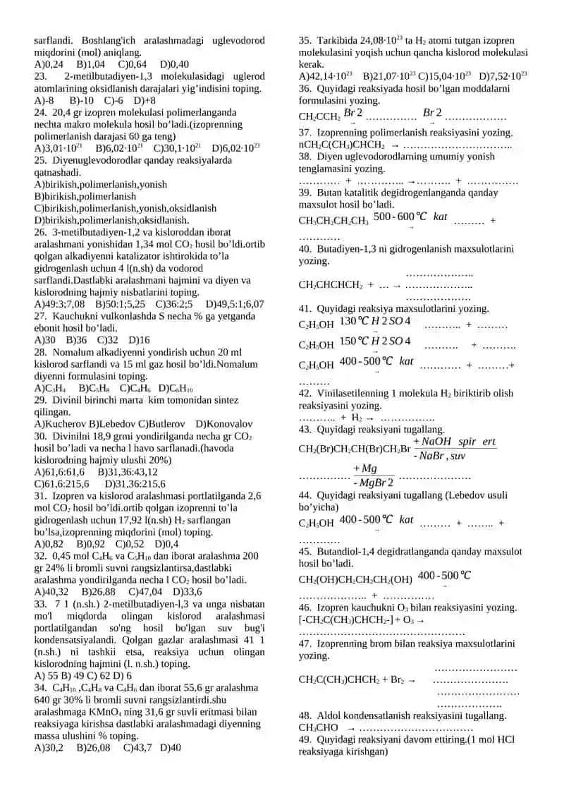 ALKADIYENLAR 2