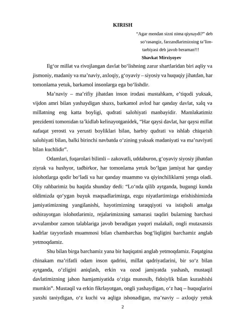 Ikkinchi tartibli chiziqning qutb koordinatalaridagi tenglamasi va fokal xossalari 2