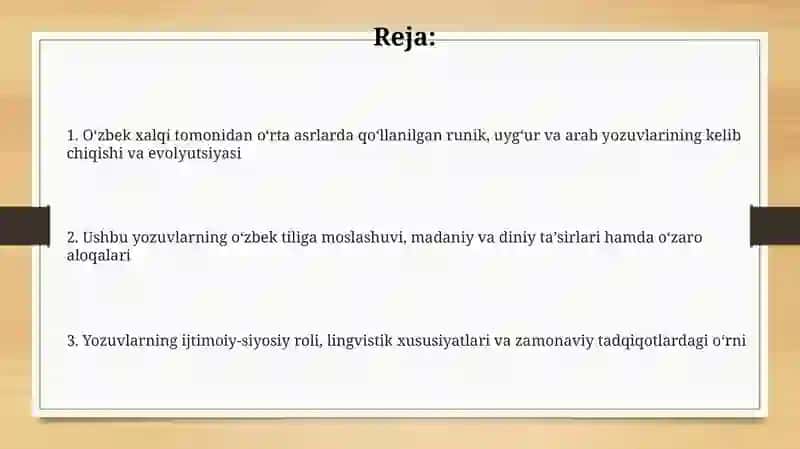 Oʻzbek xalqi qo'llagan runik, uyg'ur va arab yozuvlari tarixi 2
