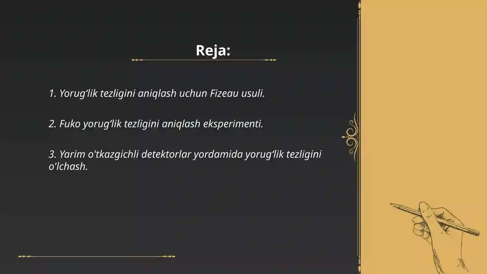 Yorugʻlik tezligini labaratoriya sharoitida aniqlash usullarini oʻrganish 2