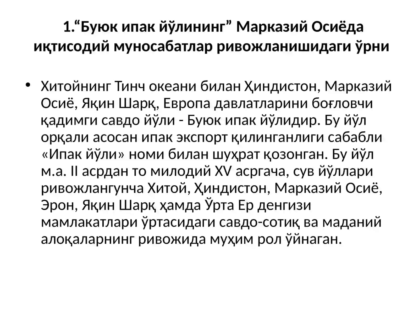 Амир Темур ва Темурийлар даври иқтисодий таълимотлари 2