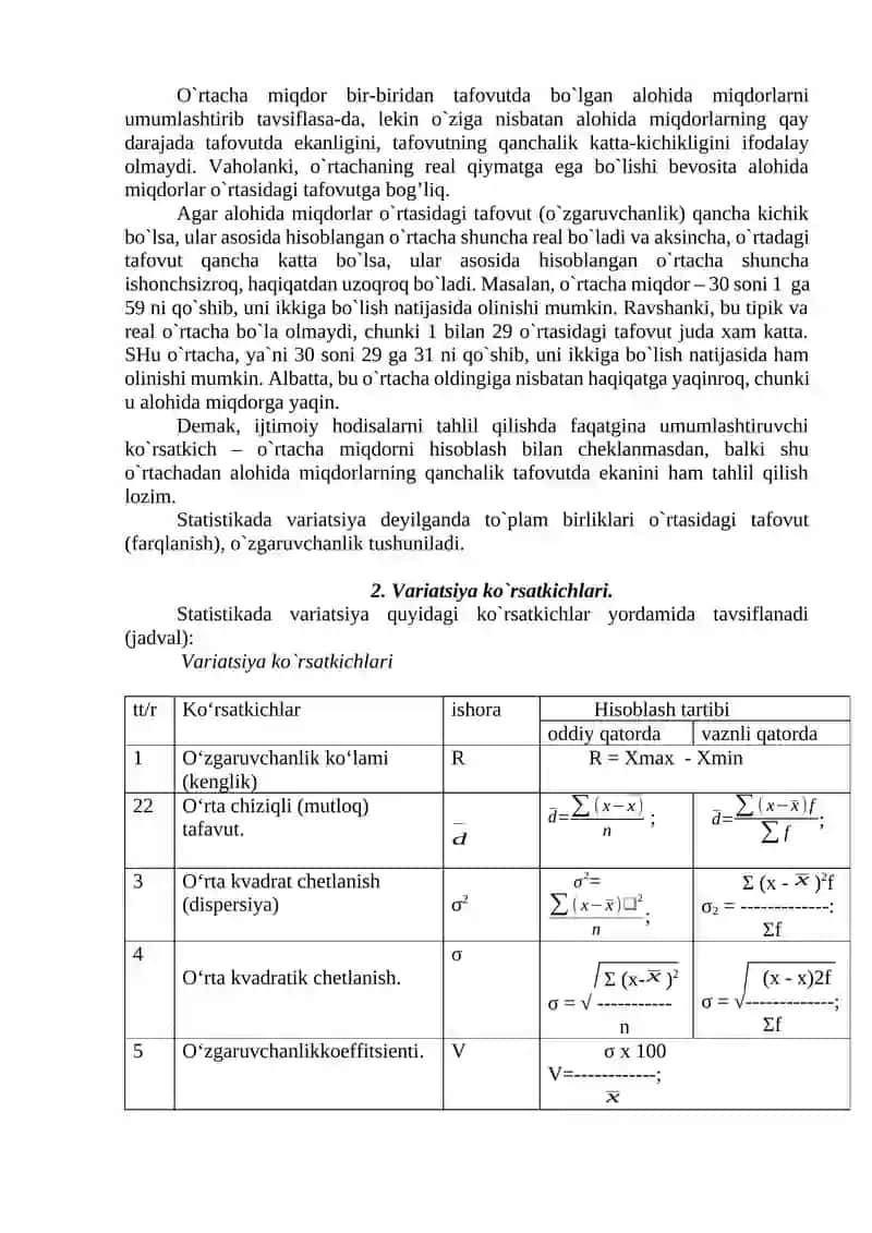 VARIATSIYA, ASIMMETRIYA VA EKSSESS KO`RSATKICHLARI 2