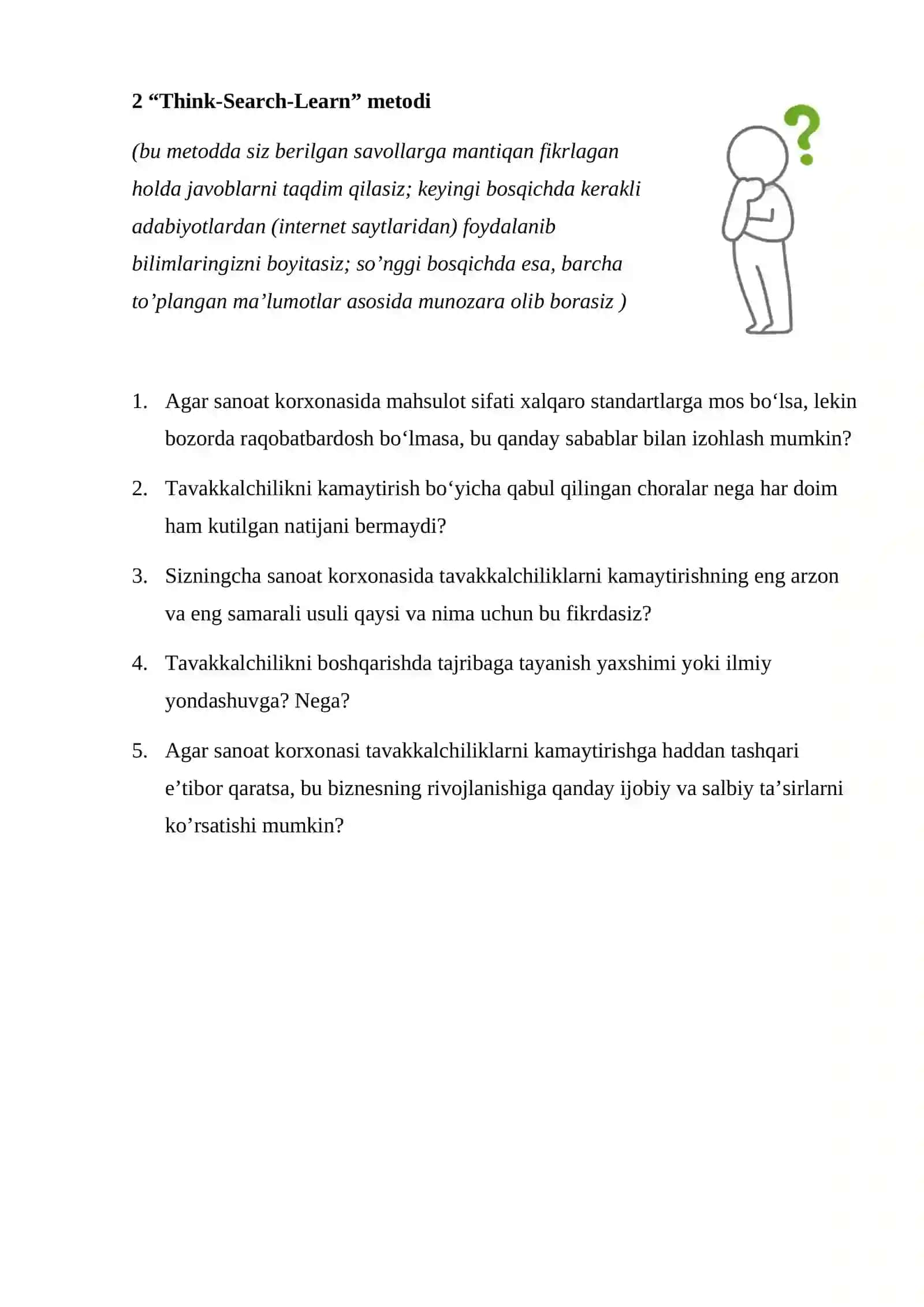 Mamlakat raqobatdoshligini oshirishni ta’minlash sharoitida sanoat korxonasida tavakkalchilikni kamaytirishning ahamiyati. 2