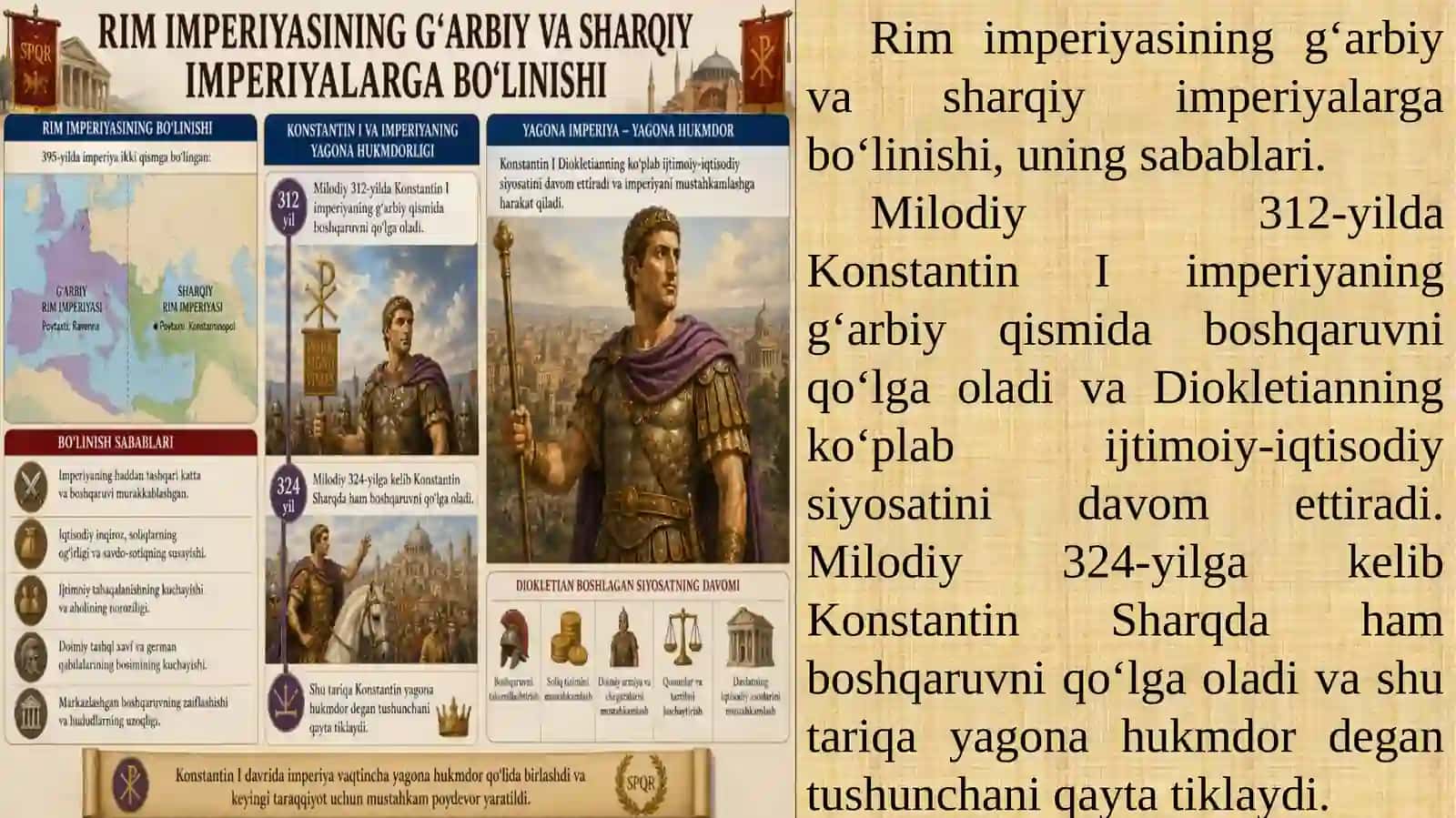 G‘arbiy Rim imperiyasining qulashi 2