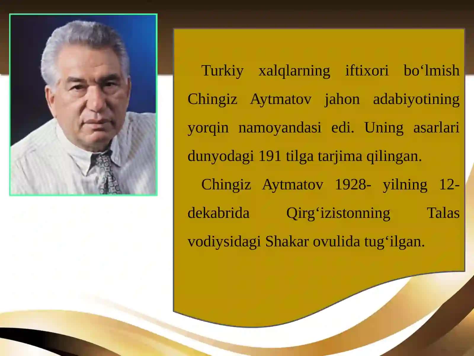 CHINGIZ AYTMATOV 2