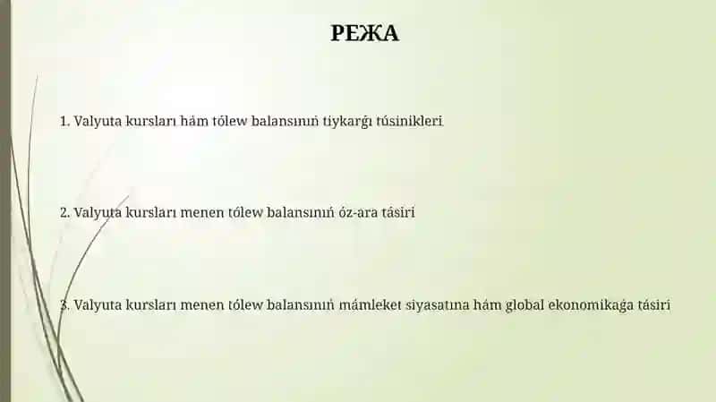 Valyuta kursları hám tólew balansınıń óz ara baylanısı 2