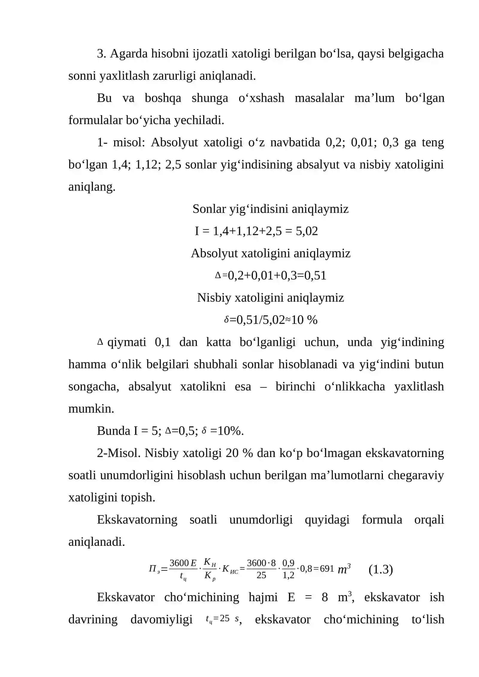 Loyihalashda hisobning aniqligi 2