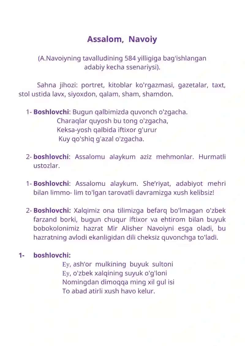 Alisher Navoiy tavalludiga bag'ishlangan tadbir senariysi 2
