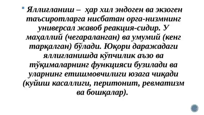 Toshkent Davlat Tibbiyot Universiteti 2
