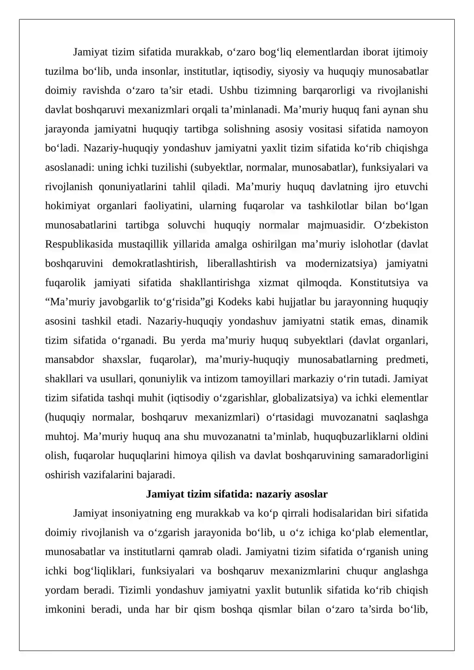 Jamiyat tizim sifatida: nazariy-huquqiy yondashuv 2