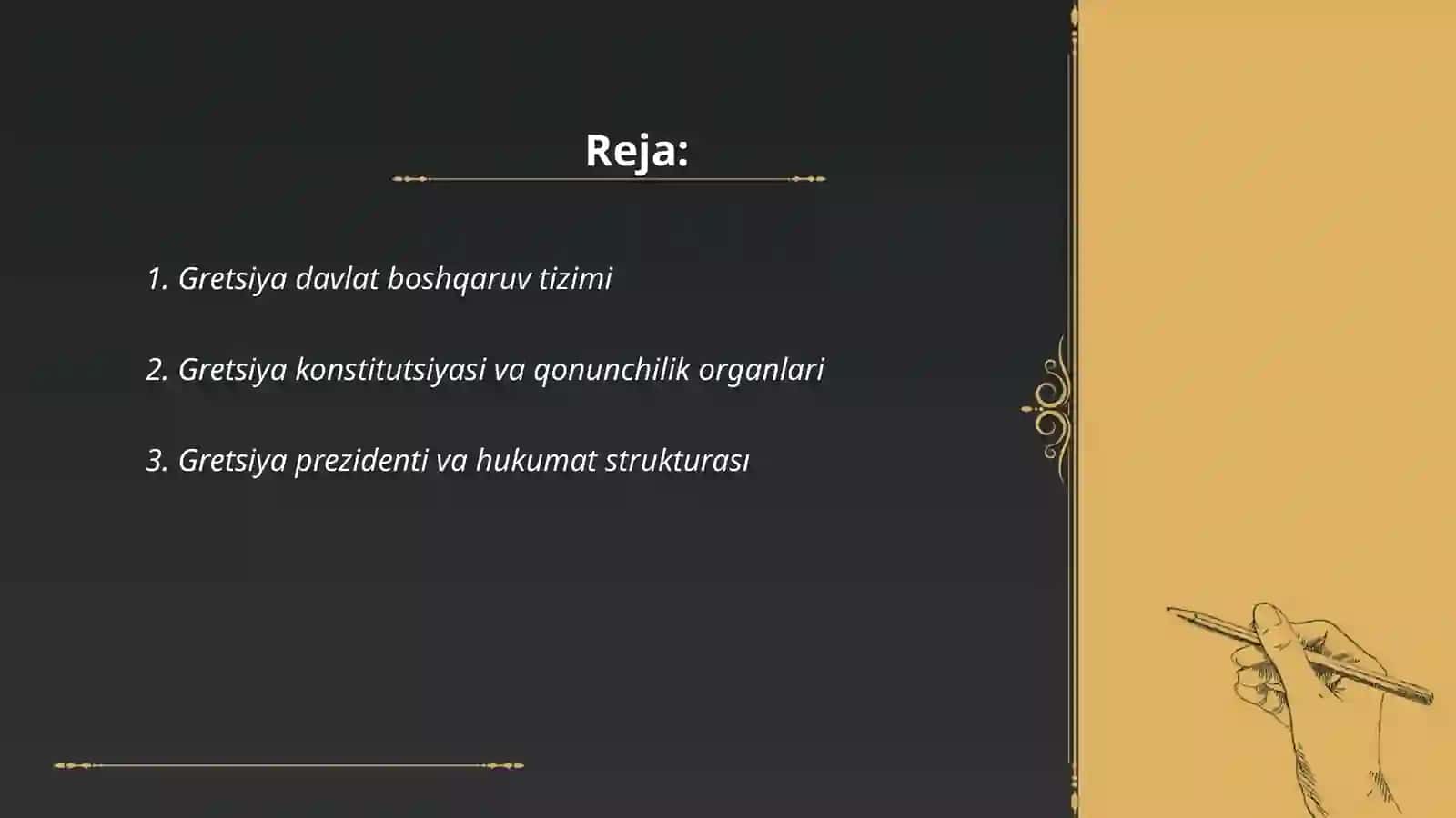 Gretsiya davlat boshqaruvi, aholisi va iqtisodiyoti 2