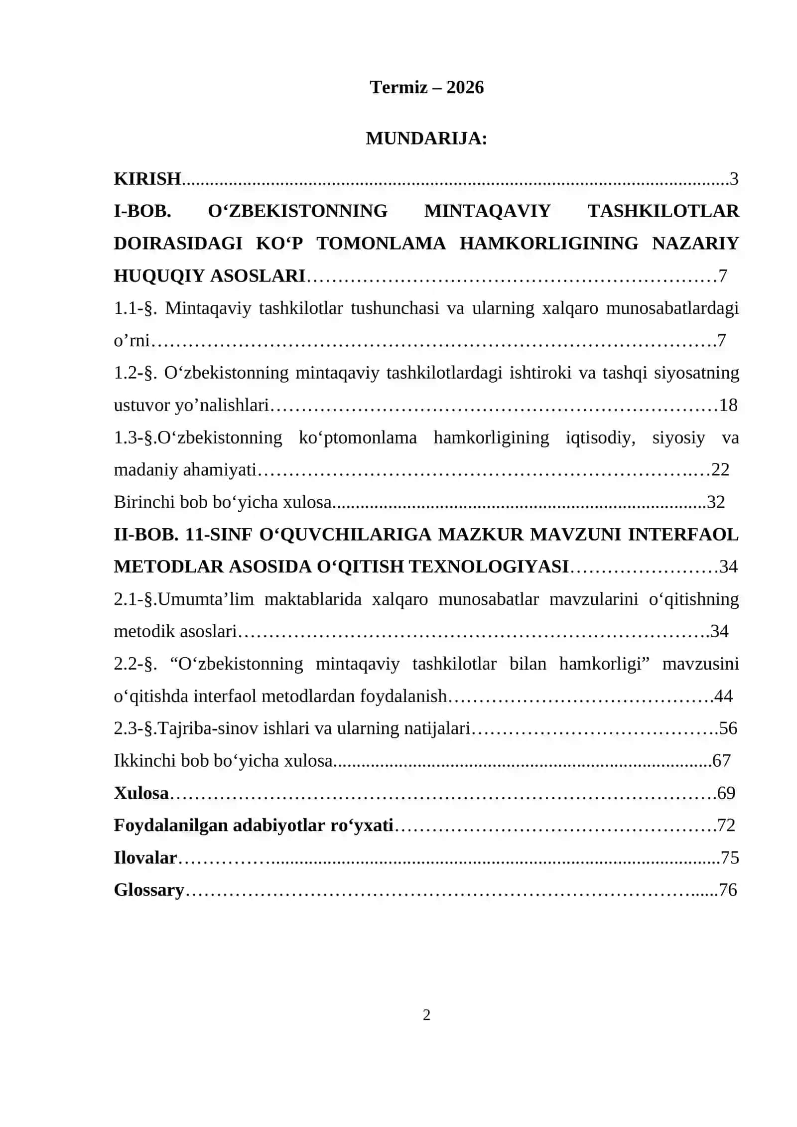О‘ZBЕKISTONNING MINTАQАVIY TАSHKILОTLАR О‘RTАSIDА KО‘PTОMОNLАMА HАMKОRLIGI MAVZUSINI 11-SINF О‘QUVСHILАRIGА INTЕRFАОL MЕTОDLАR АSОSIDА О‘QITISH 2