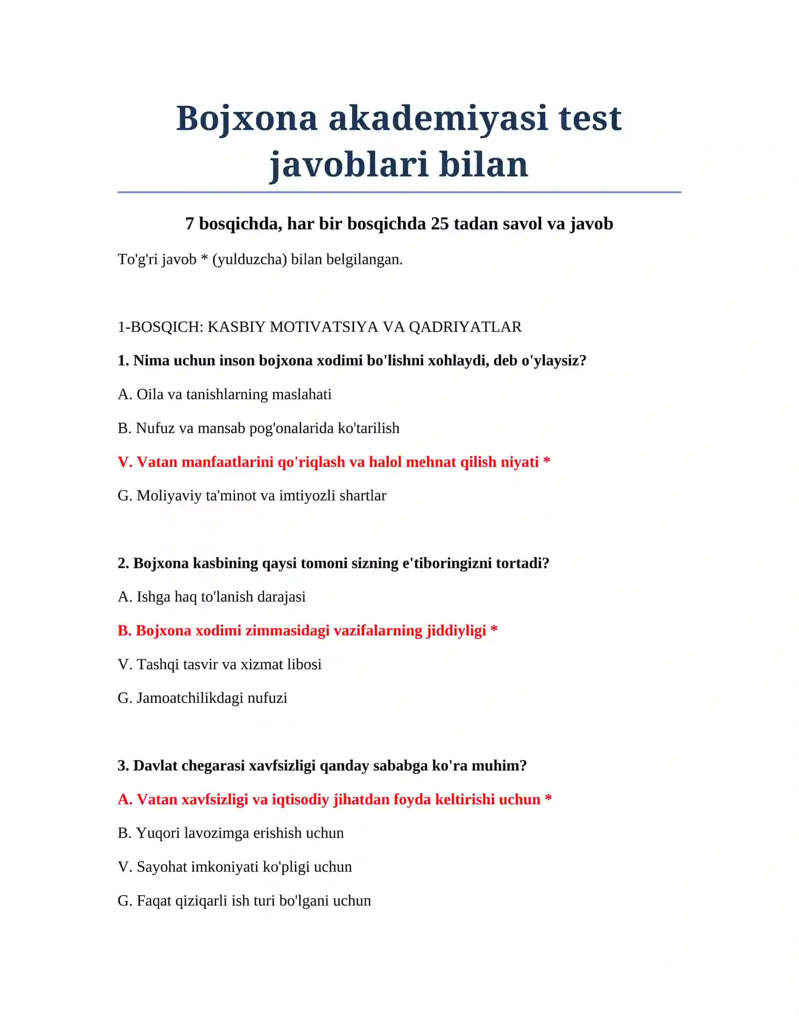 Bojxona akademiyasi test javoblari bilan 2