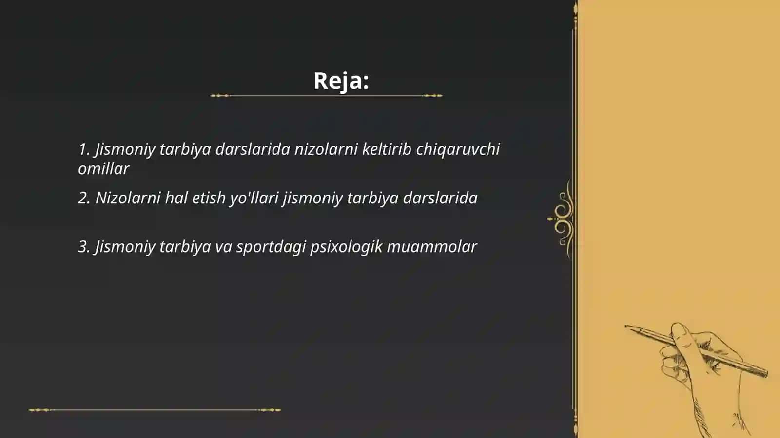 Jismoniy tarbiya oqituvchisi 2