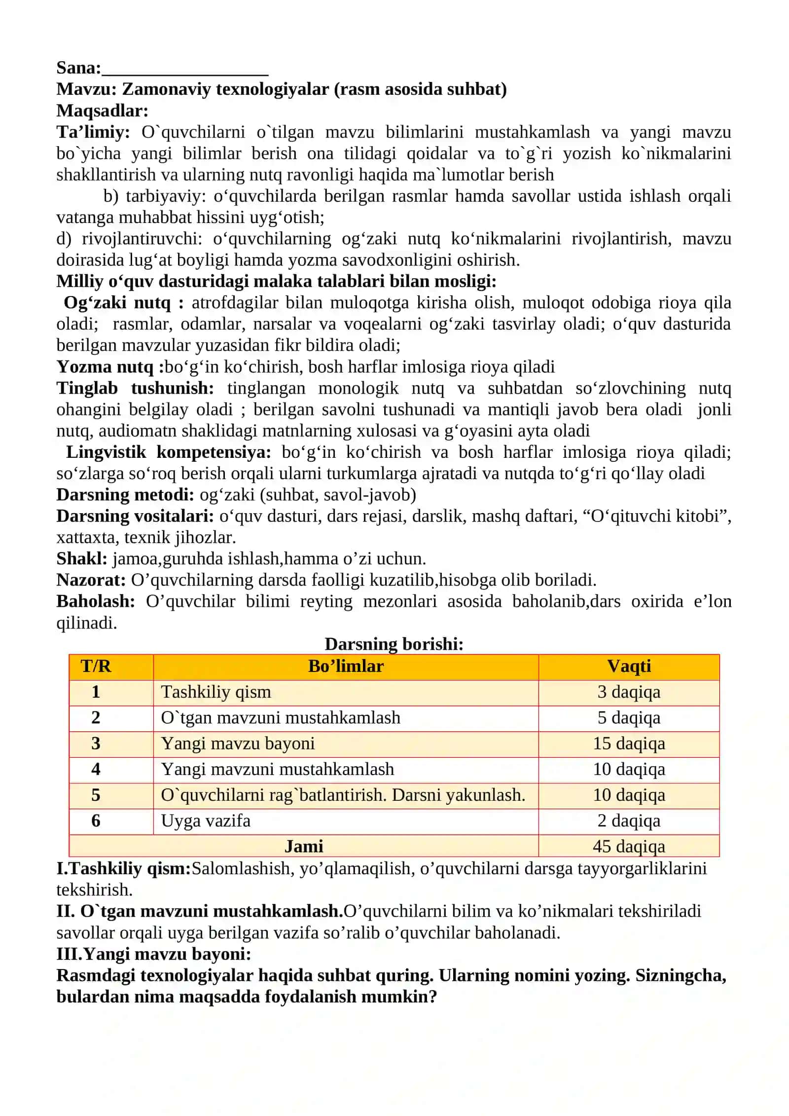 3-sinf Ona tili va o'qish savodxonligi fanidan Zamonaviy texnologiyalar (rasm asosida suhbat) dars ishlanma 2