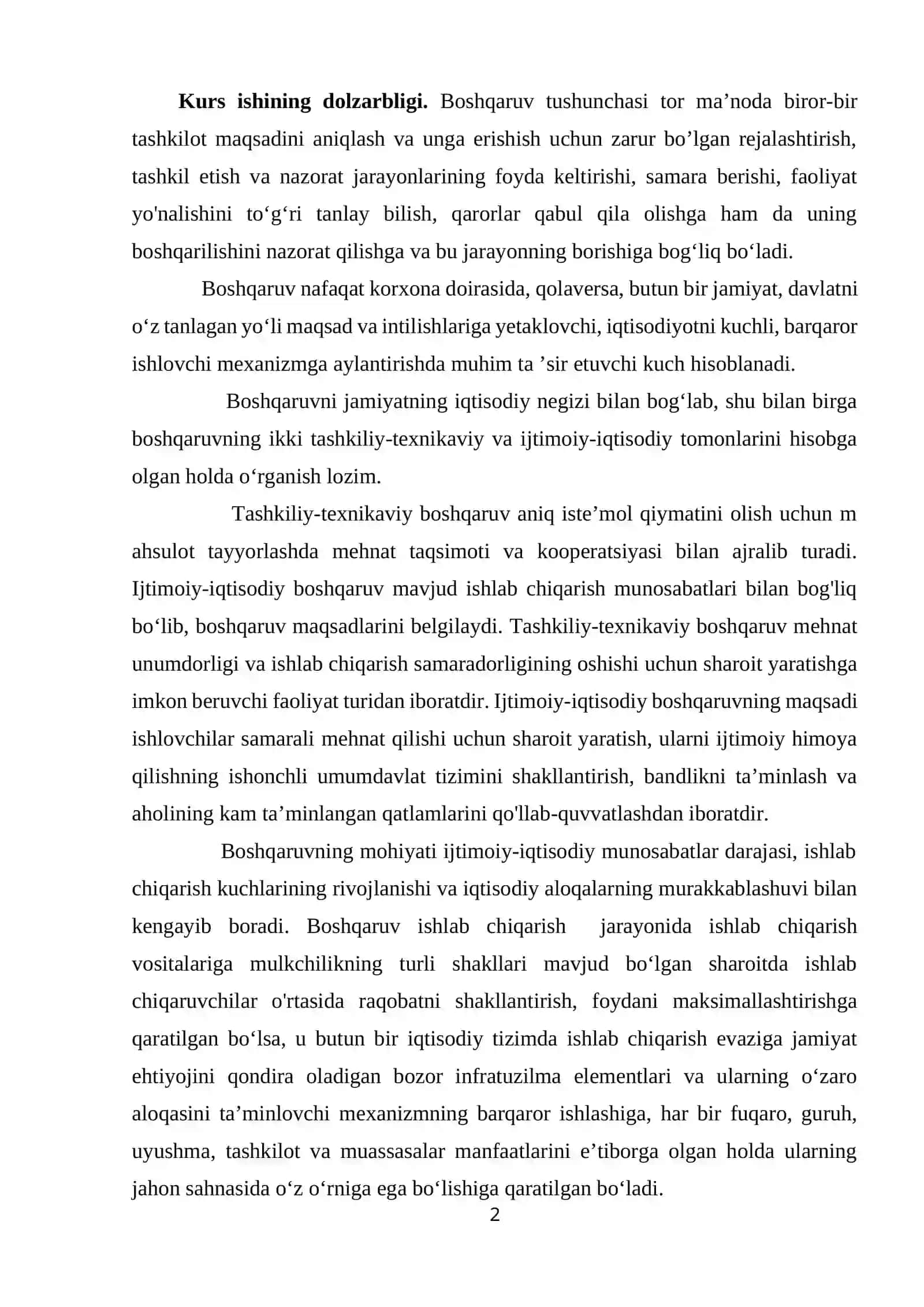 Sanoat korxonasining boshqarish tizimini takomillashtirish («O’zavtosanoat» AJ misolida) 2