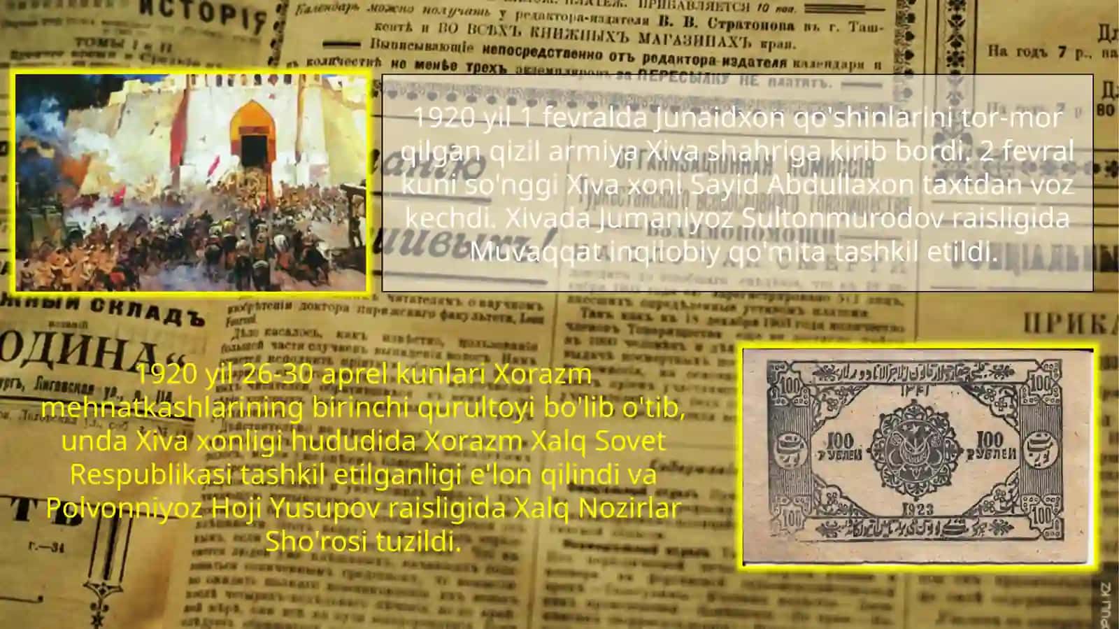 1920-1924-yillarda Xorazmda ijtimoiy-siyosiy jarayonlar 2
