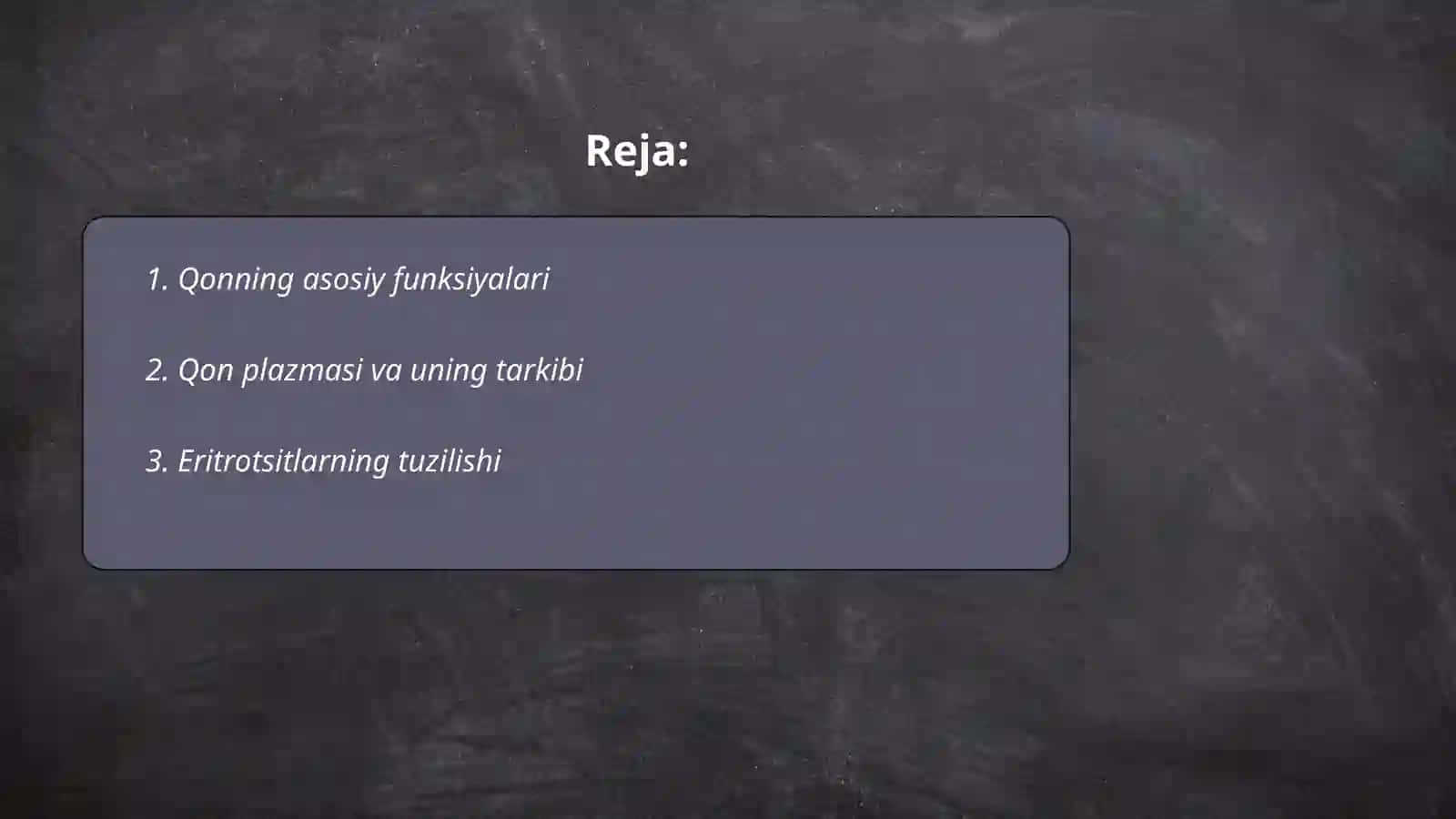 Qonning fiziologik tuzilishi 2
