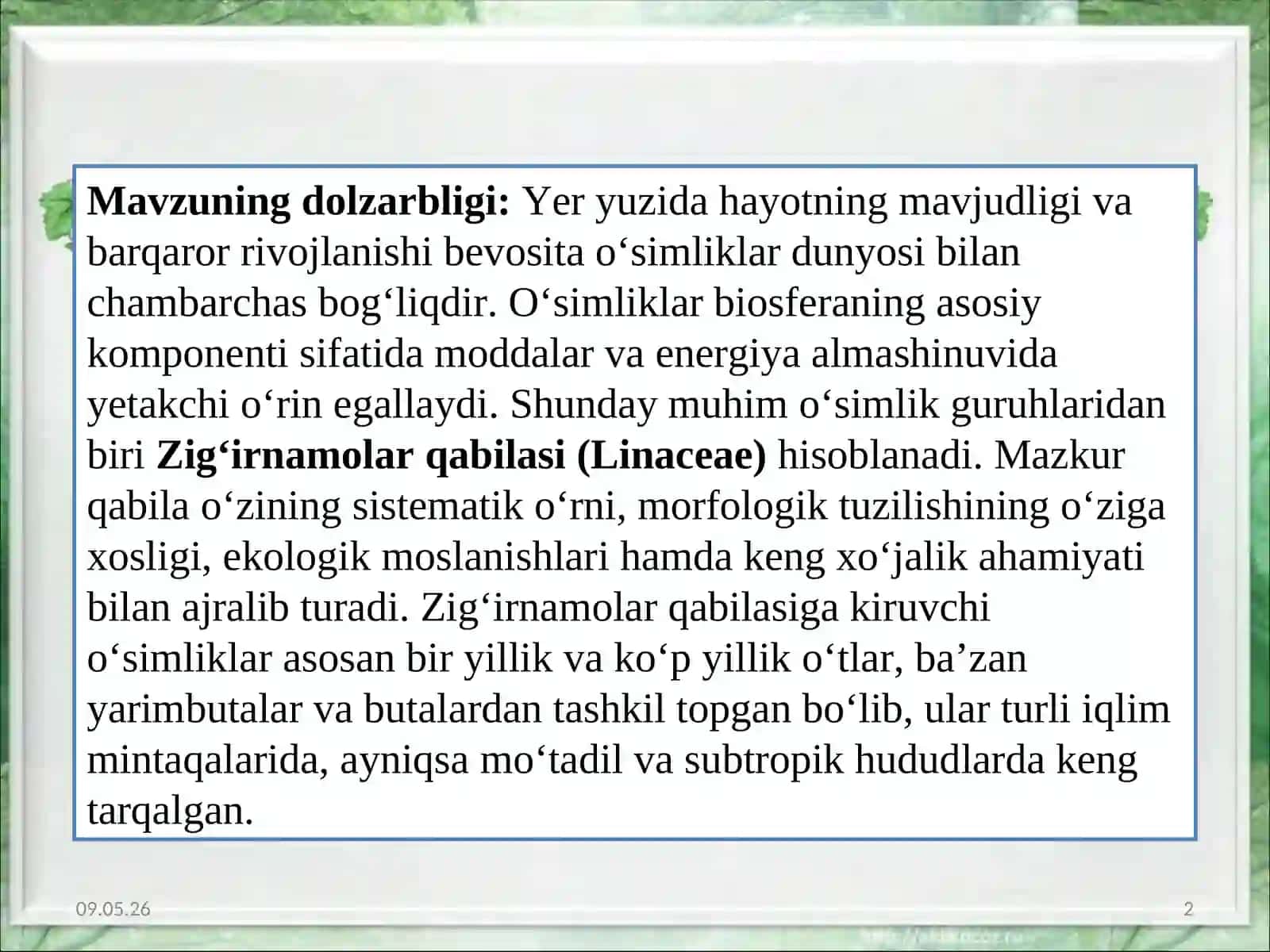 Ziranamolar qabilasi 2