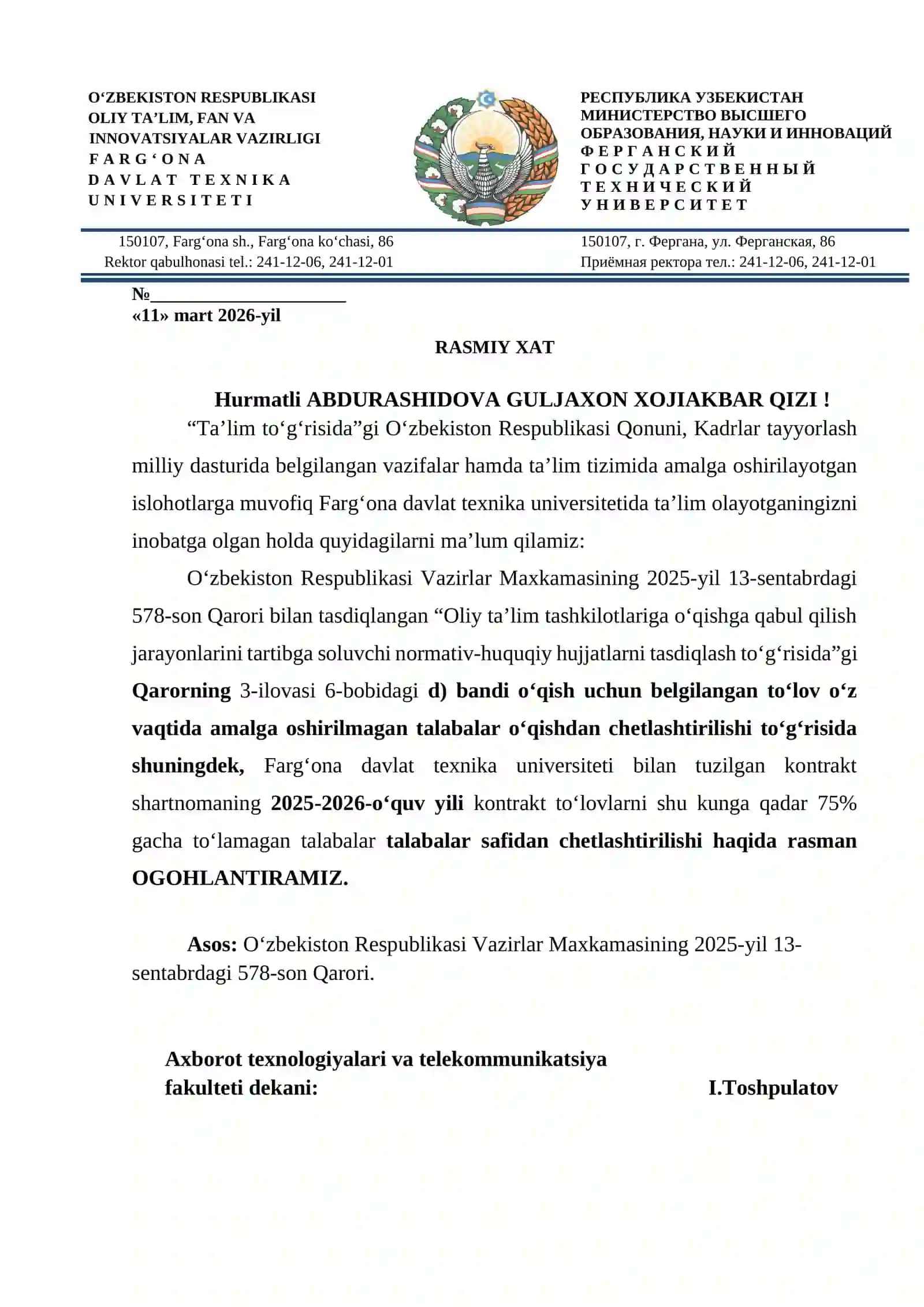Oliy taʼlim tashkilotlariga oʻqishga qabul qilish jarayonlarini 2