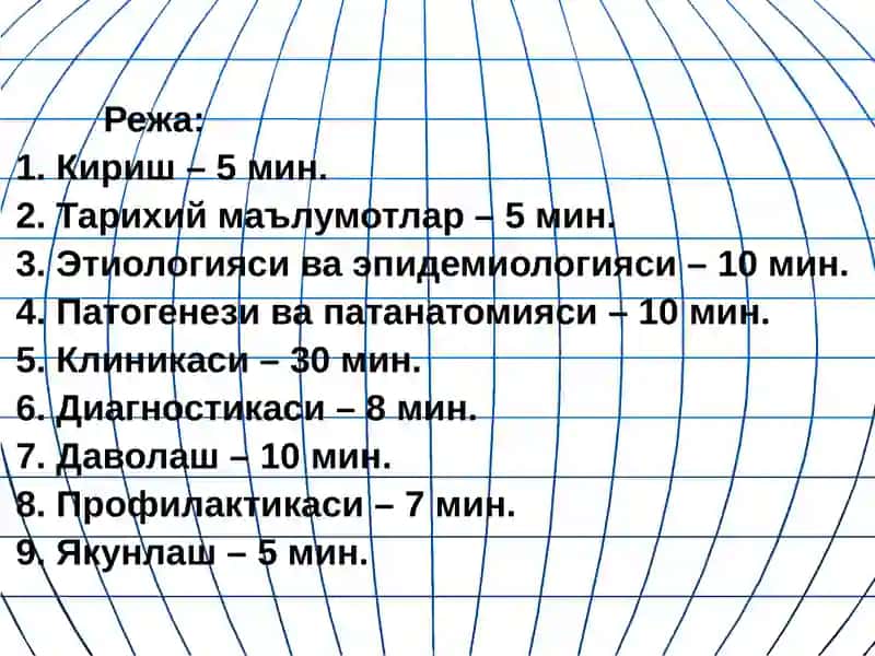 Овқатдан захарланиш (овқат токсикоинфекциялари) 2