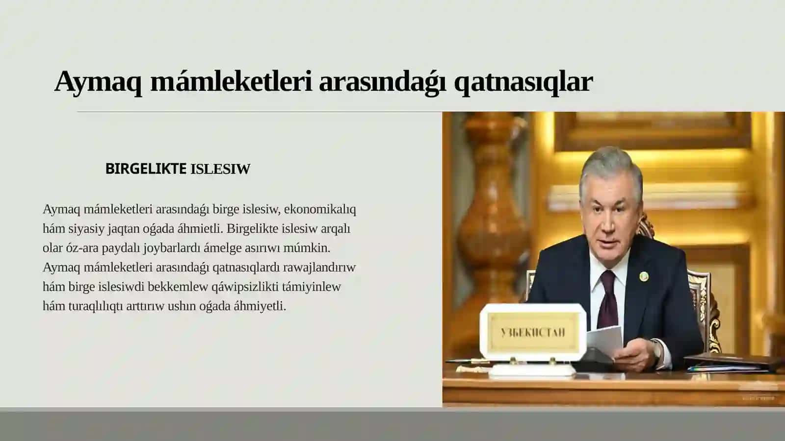 Oraylıq Aziya Qáwipsizligi 2