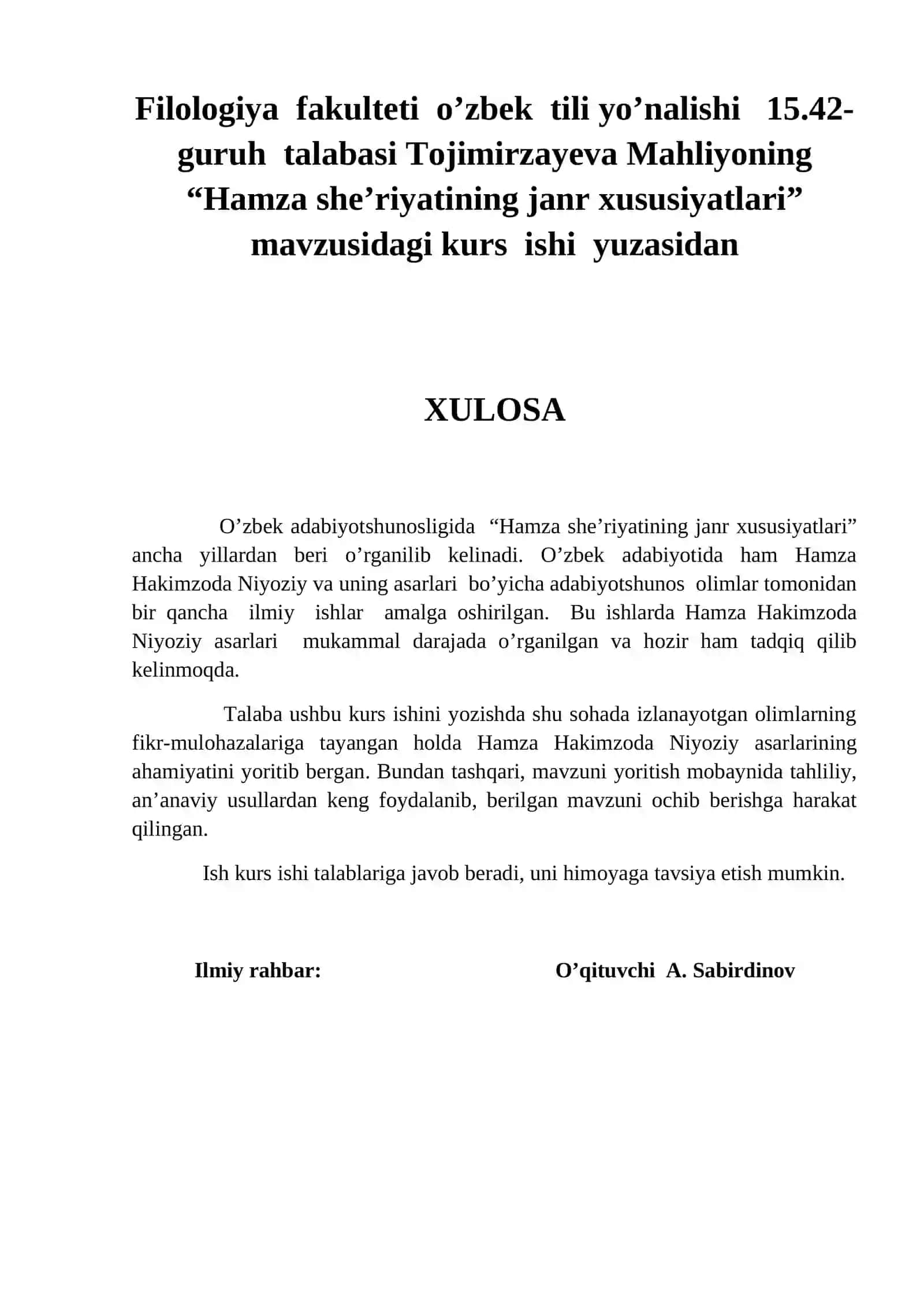 Hamza she’riyatining janr xususiyatlari 2