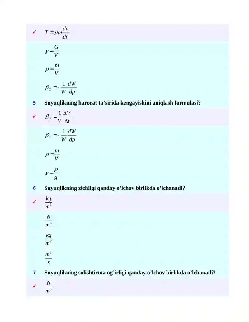 ГИДРОСТАТИКА БЎЛИМИ 2