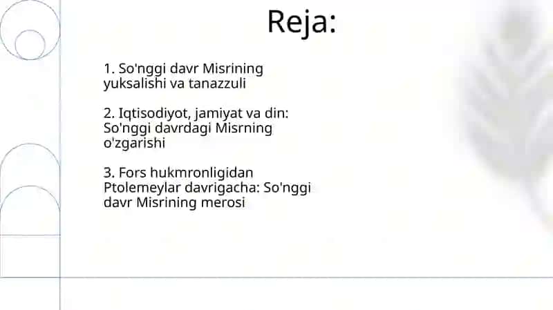 So'nggi podsholik davrida Misr (m. av. XVI-XII asrlar va m. av. XI-IV asrlar) 2