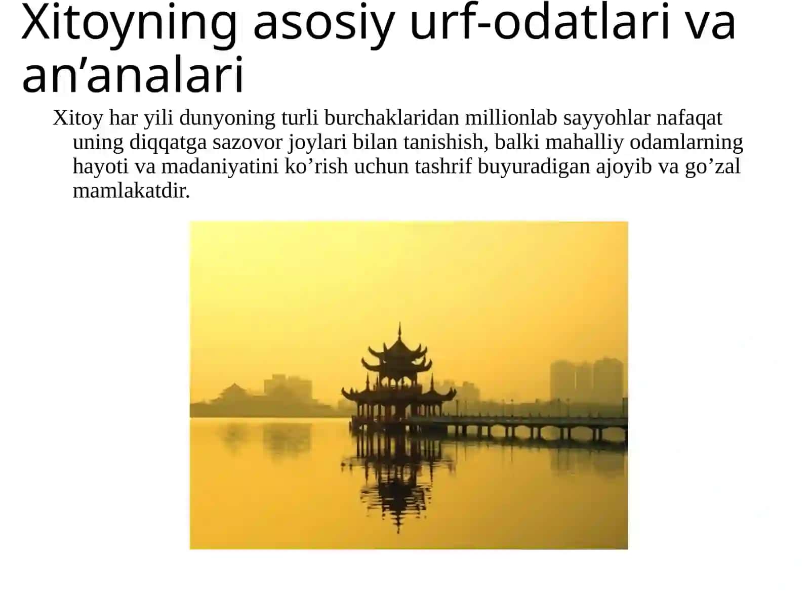 Xitoyning urf-odatlari 2