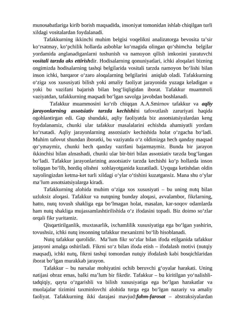 MUHANDISLIK XODIMLAR SHAXSINING BILISH FAOLIYATINING PSIXOLOGIK TAVSIFI 2
