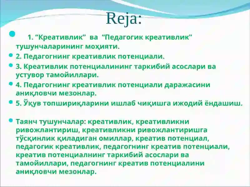 "Педагогик креативлик ва унинг ўзига хос жиҳатлари" 2