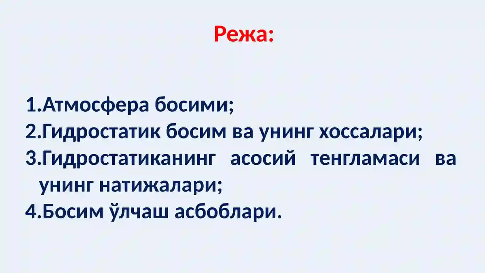 Гидростатик босим ва унинг хоссалари 2