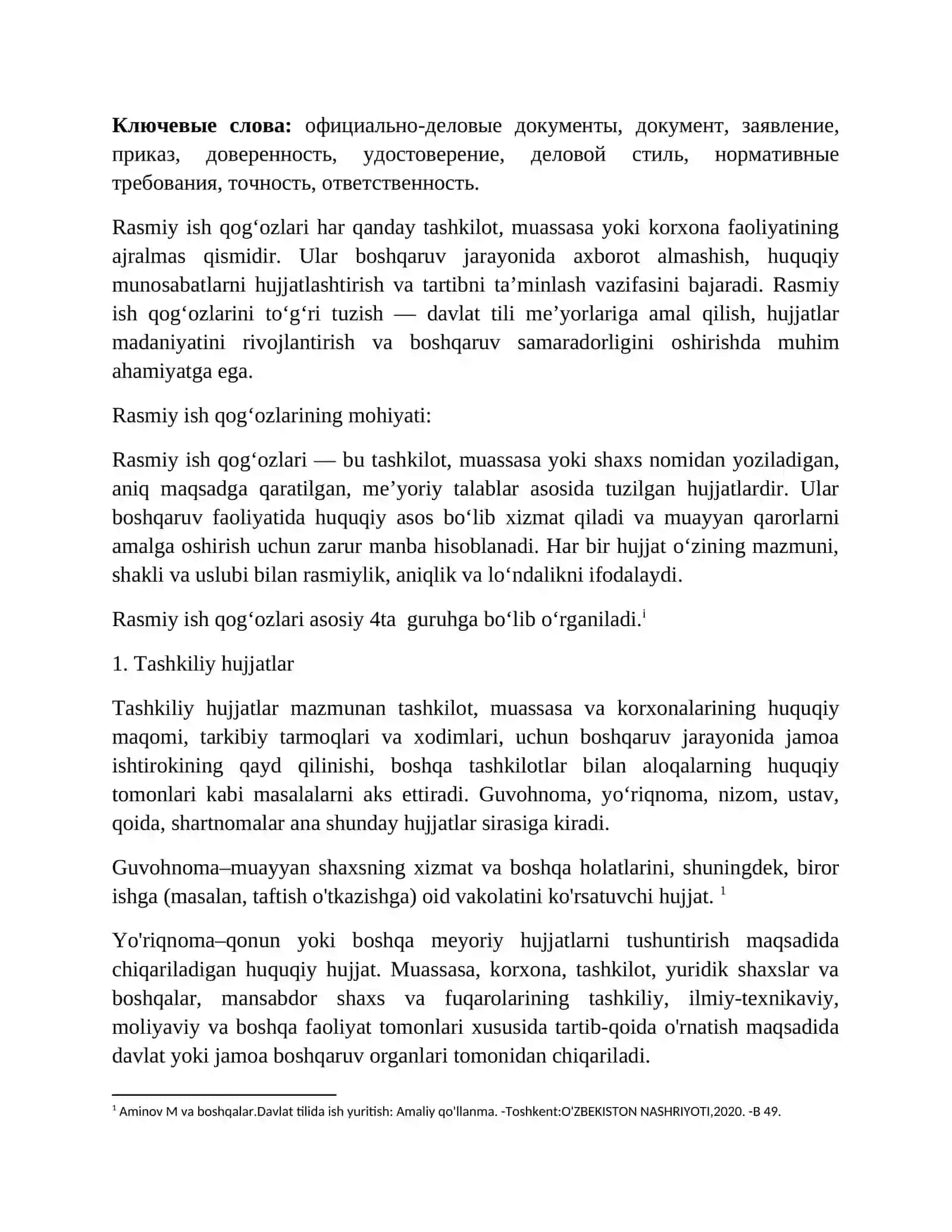 Rasmiy ish qog‘ozlarining turlari va ularni tuzish talablari 2