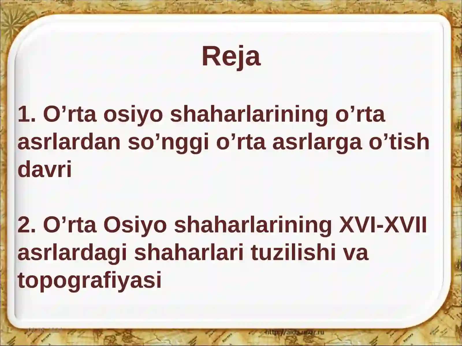 O‘rta Osiyoning so‘nggi o‘rta asrlar shaharlarining tarixiy topografiyasi 2