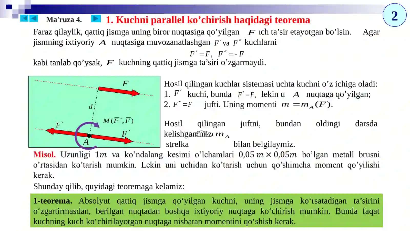 4-MA’RUZA TEKISLIKDAIXTIYORIY JOYLASHGAN KUCHLAR SISTEMASININGMUVOZANATI 2