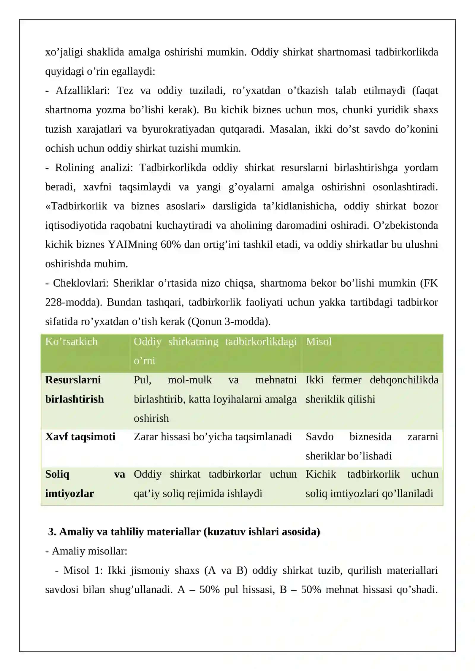 Oddiy shirkat shartnomasi va uning tadbirkorlik faoliyatidagi o'rni 2