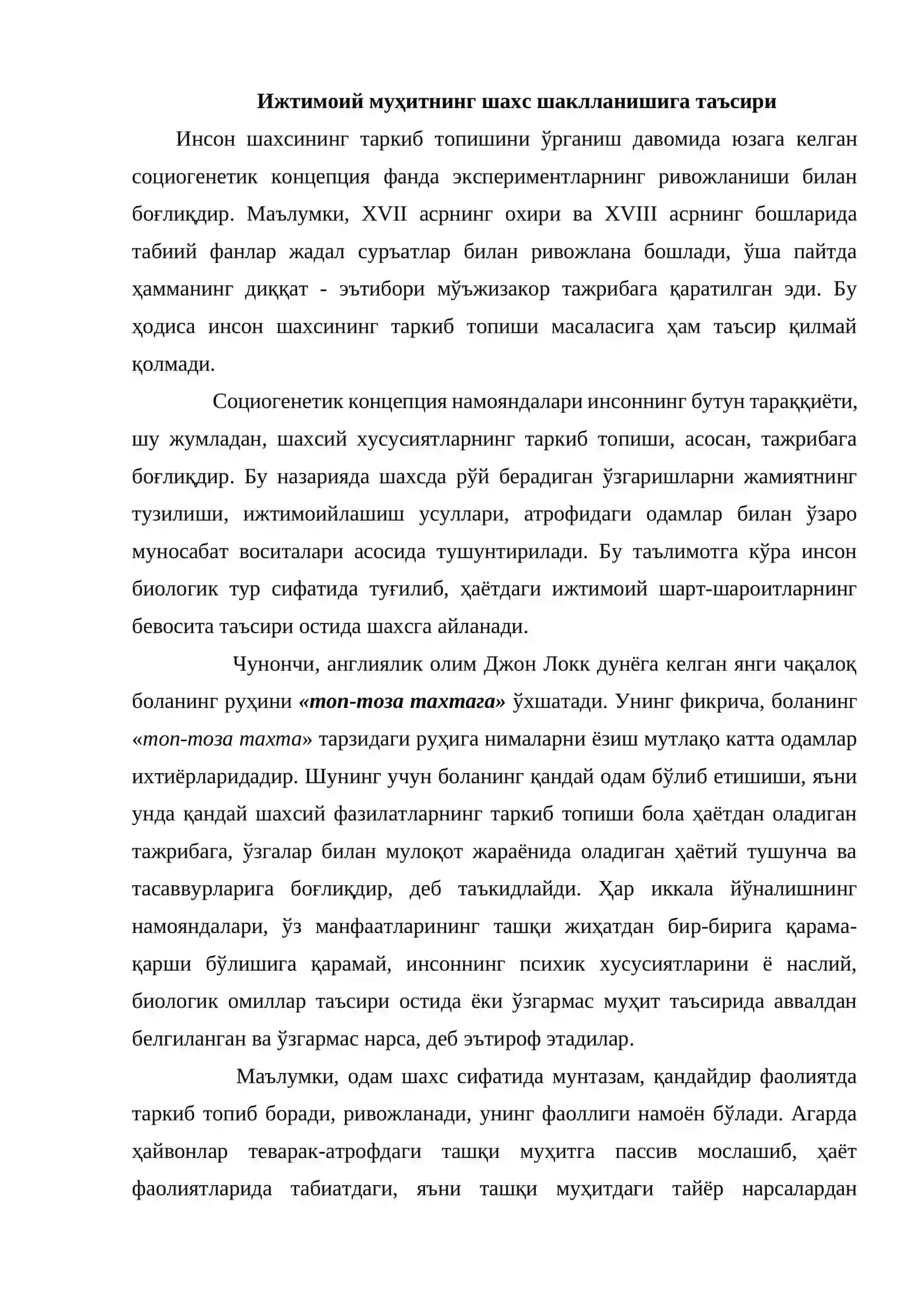 Ижтимоий муҳитнинг шахс шаклланишига таъсири 2