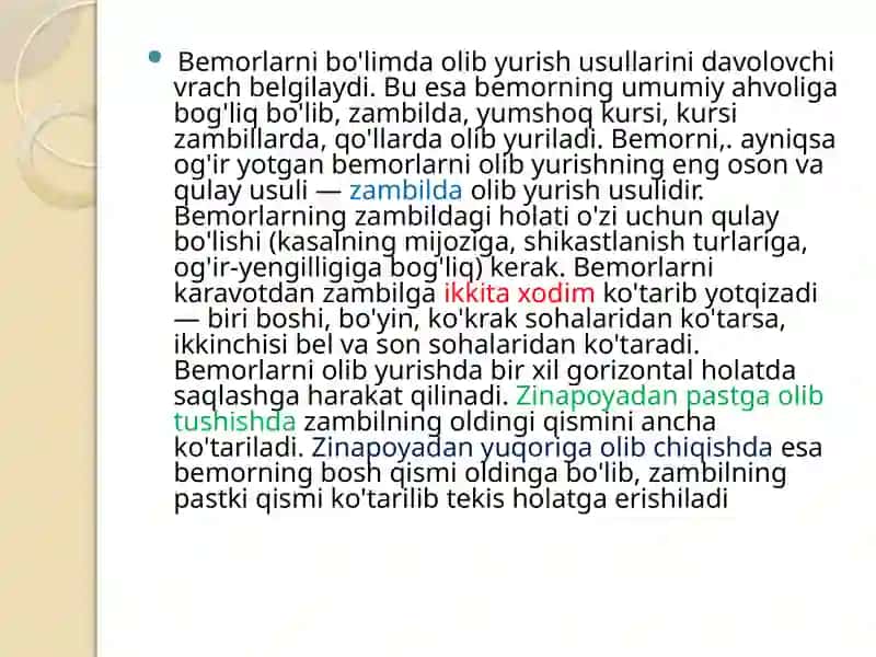 OG`IRXIRURGIK BEMORLARDA KIYIM-KECHAK,OQLIKLARNIALMASHTIRISH.YOTOQYARALARPROFILAKTIKASI 2