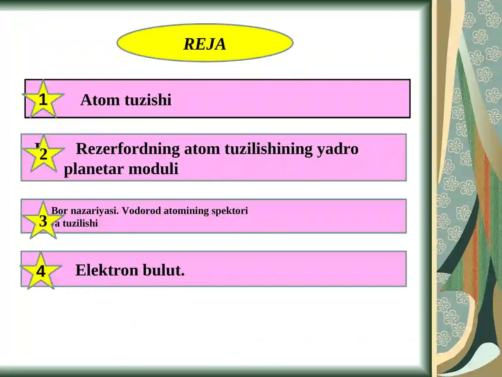 Yorug’likning kvant nazariyasi, H atom spektori 2