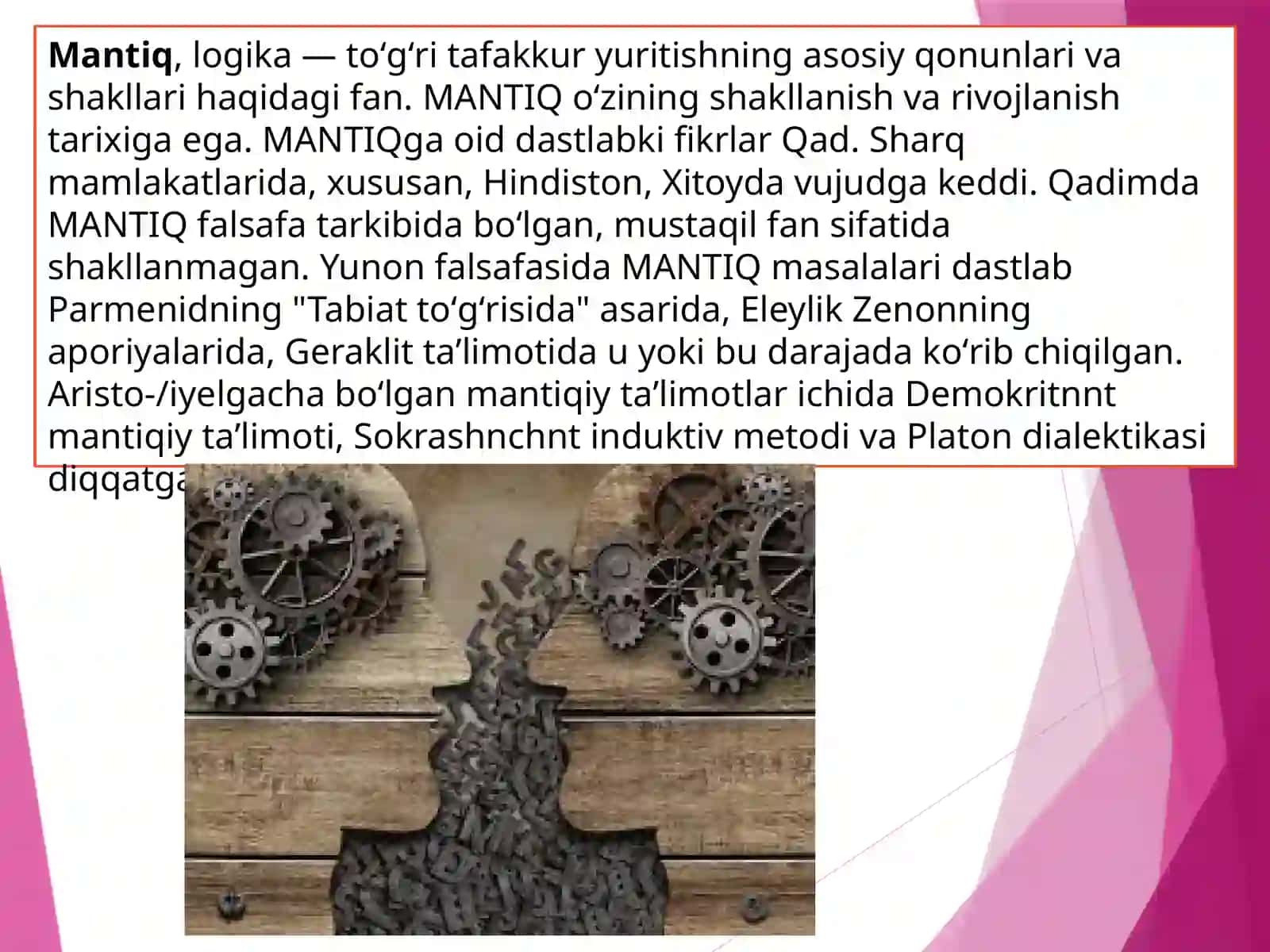 Mantiq fanining tadqiqot obyekti, predmeti vazifalari 2