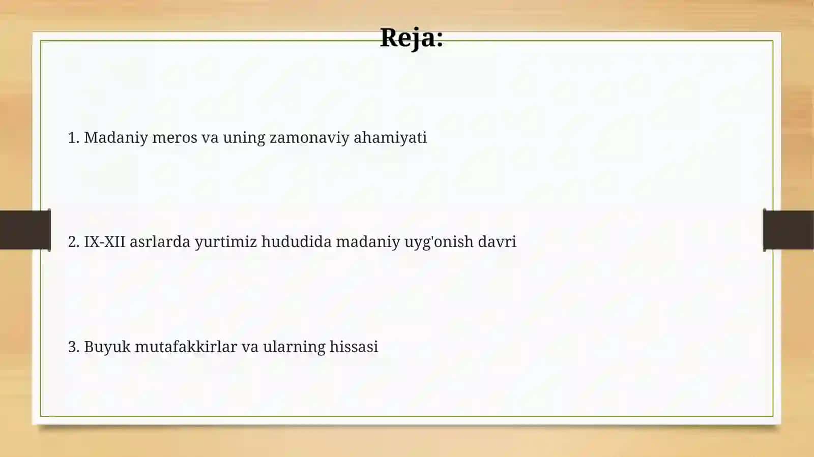 IX-XII asrlardamamlakatimizhududidaroʻyberganmadaniyuygʻonish.Buyukallomalar 2