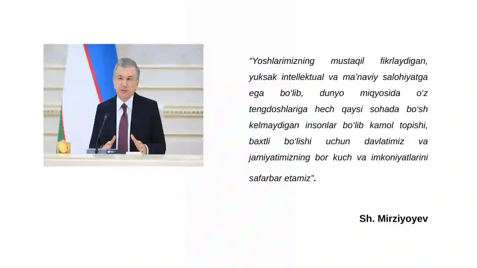 PISA XALQARO BAHOLASH DASTURIDA O‘QISH SAVODXONLIGI YO‘NALISHIDA MATN BILAN ISHLASH 2