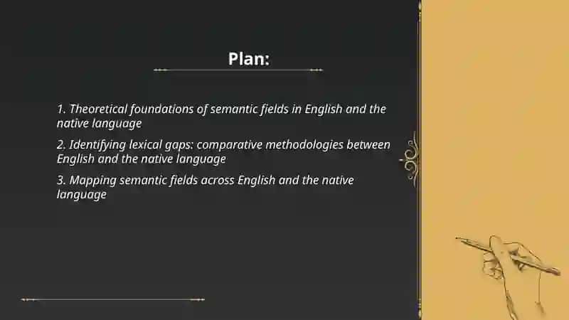 Semantic Fields and Lexical Gaps in English and Native Language 2